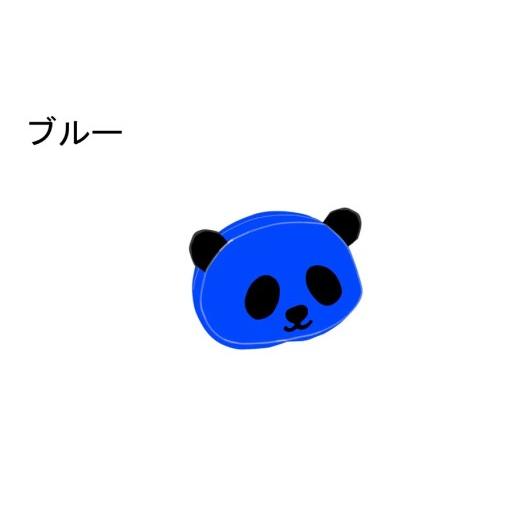 ふるさと納税 小物 大分県 国東市 クロッツバッグ 防水素材 パンダポーチS ブルー_2673R-12 ブルー