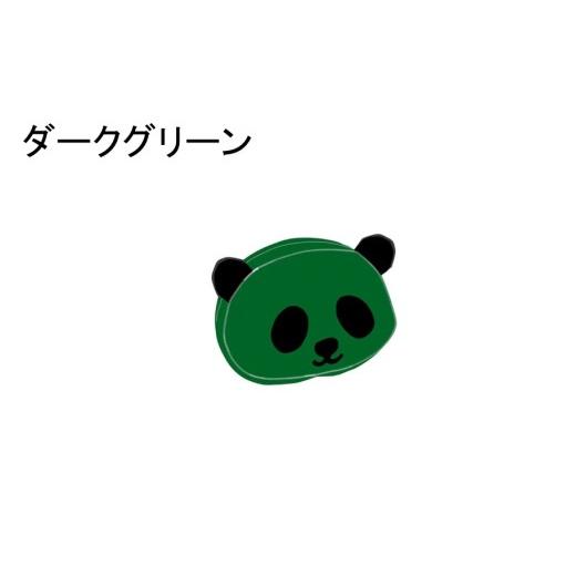 ふるさと納税 小物 大分県 国東市 クロッツバッグ 防水素材 パンダポーチS ダークグリーン_2673R-20 ダークグリーン