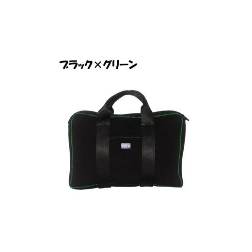 ふるさと納税 カバン 大分県 国東市 クロッツバック 簡易防水ブリーフケース A 4L ブラック(グリーン)_2789R-6 カラー:ブラック|ステッチ:グリーン