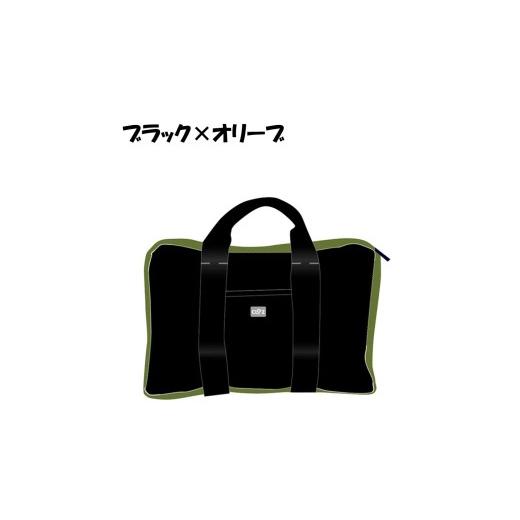 ふるさと納税 カバン 大分県 国東市 クロッツバック 簡易防水ブリーフケース A 4L ブラック×オリーブ_2789R-13 ブラック×オリーブ