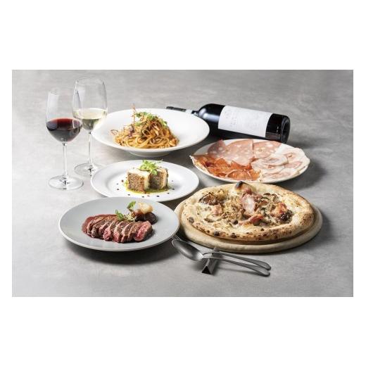 ふるさと納税 お食事券 東京都 目黒区 Nature/Pizza TOSCANA限定 旬の厳選コース全8品 ペアご利用チケット