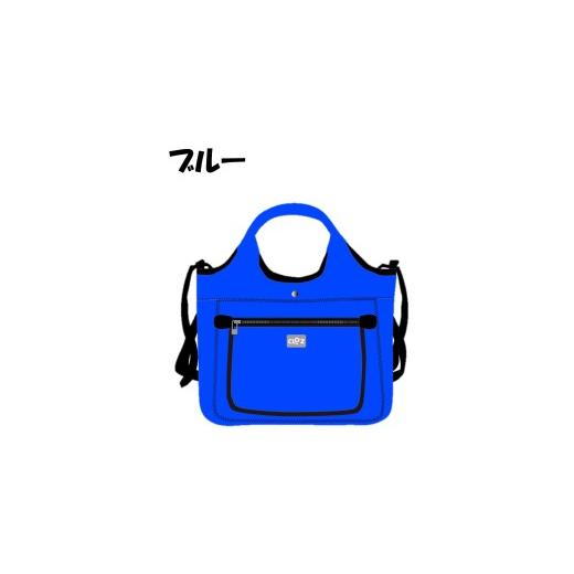 ふるさと納税 カバン トートバッグ 大分県 国東市 クロッツバッグ 防水素材 ポケトート ブルー_2794R-11 ブルー