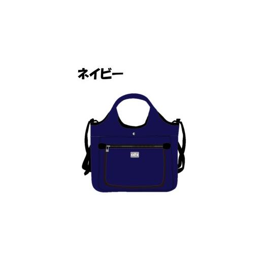 ふるさと納税 カバン トートバッグ 大分県 国東市 クロッツバッグ 防水素材 ポケトート ネイビー_2794R-12 ネイビー