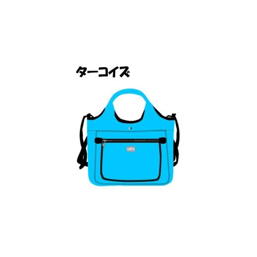 ふるさと納税 カバン トートバッグ 大分県 国東市 クロッツバッグ 防水素材 ポケトート ターコイズ_2794R-13 ターコイズ