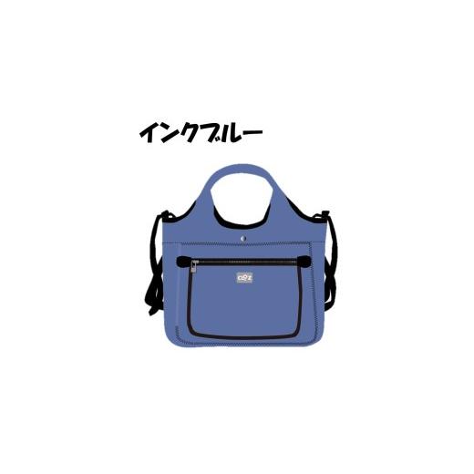ふるさと納税 カバン トートバッグ 大分県 国東市 クロッツバッグ 防水素材 ポケトート インクブルー_2794R-14 インクブルー