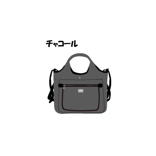 ふるさと納税 カバン トートバッグ 大分県 国東市 クロッツバッグ 防水素材 ポケトート チャコール_2794R-16 チャコール