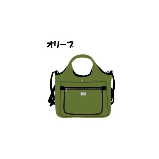 ふるさと納税 カバン トートバッグ 大分県 国東市 クロッツバッグ 防水素材 ポケトート オリーブ_2794R-20 オリーブ
