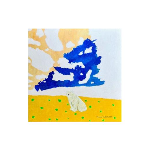 ふるさと納税 民芸品・工芸品 東京都 東大和市 「青空が広がる途中」 絵画 小サイズ 33.0cm×33.0cm HAS001-6 青空が広がる途中