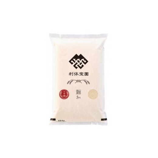 ふるさと納税 米 山形県 川西町 発送月固定定期便 つや姫(精米)5kg 山形県産全3回 4091127