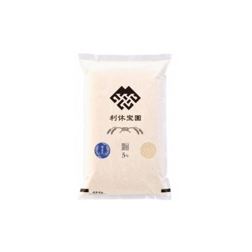 ふるさと納税 米 山形県 川西町 発送月固定定期便 雪若丸(精米)5kg 山形県産全3回 4091154