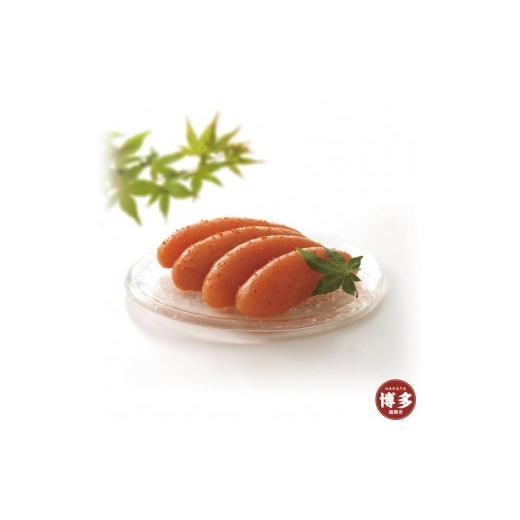 ふるさと納税 魚貝類 明太子 福岡県 福岡市 明太子 千両華味 無着色 辛子明太子 375g