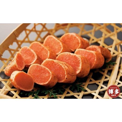 ふるさと納税 魚貝類 明太子 福岡県 福岡市 直火焼き 炙りめんたい 450g