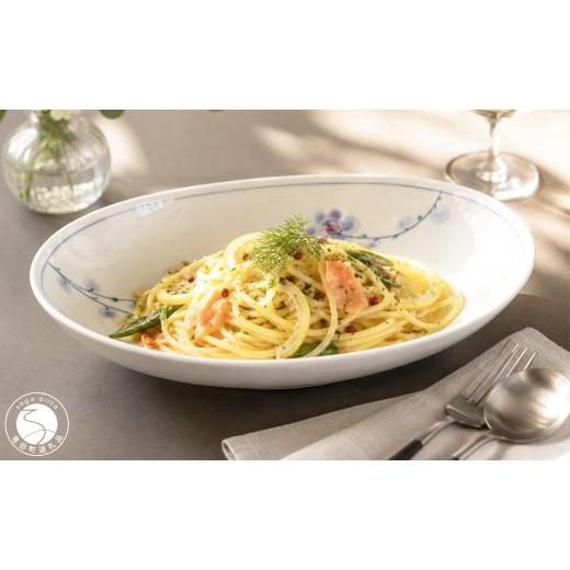 ふるさと納税 食器・グラス 皿 佐賀県 有田町 有田焼 華山窯 早風花 パスタ皿 黄 紫 2枚 セット 東洋セラミックス プレート お皿 食器 うつわ 器 花 カレー パ…