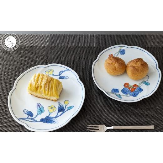 ふるさと納税 食器・グラス 皿 佐賀県 有田町 有田焼 華山窯 黄花&紅花 銘々皿 各1枚 2枚セット 東洋セラミックス 食器 器 皿 取皿 小皿 2枚 セット 赤 黄 au…