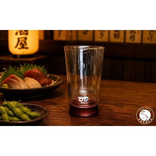 ふるさと納税 食器・グラス お猪口・ぐい呑み・盃 佐賀県 有田町 有田焼 ダブルウォールハイボールグラス サイコロ入り 赤 東洋セラミックス 酒器 グラス コッ…