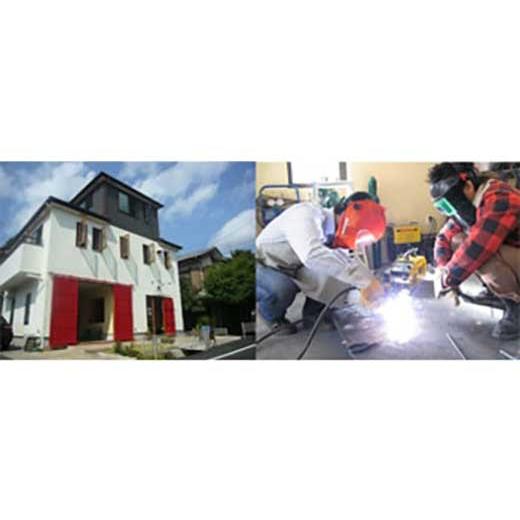 ふるさと納税 神奈川県 鎌倉市 Fe☆NEEDS「溶接体験ワークショップ１回コース」 PET1413642215(14040円)