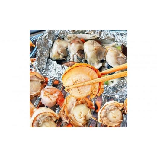 ふるさと納税 エビ 東京都 八王子市 シーフードミックス 大粒 むき身 4種約2kg 帆立 むきエビ 牡蠣 いか 海鮮 BBQセット