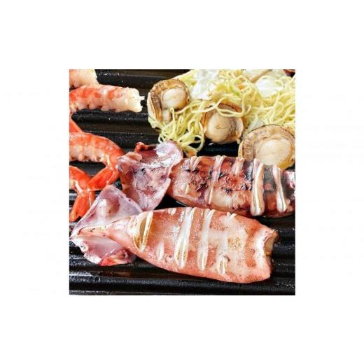 ふるさと納税 エビ 東京都 八王子市 海鮮 バーベキュー セット 3種15品 帆立 エビ イカ 海鮮セット BBQセット