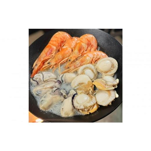 ふるさと納税 エビ 東京都 八王子市 海鮮 バーベキュー セット 帆立 エビ 牡蠣 3種15品 BBQセット