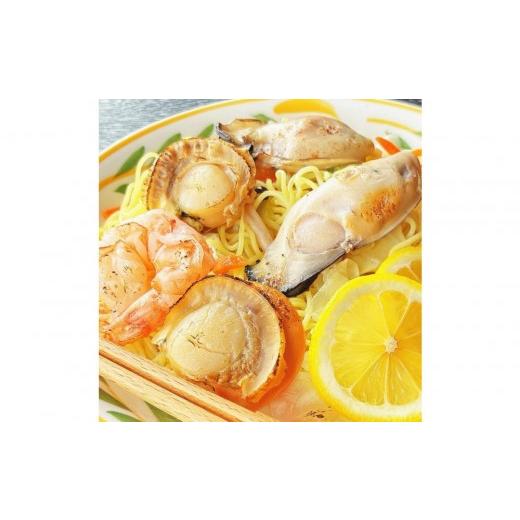 ふるさと納税 魚貝類 ホタテ 東京都 八王子市 シーフードミックス 大粒 むき身 3種20品 帆立 むきエビ 牡蠣 海鮮 BBQセット
