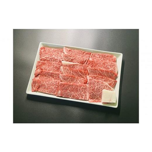 ふるさと納税 牛肉 モモ 滋賀県 高島市 近江牛モモ焼肉500g