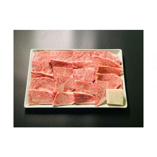 ふるさと納税 牛肉 ロース 滋賀県 高島市 近江牛ロース焼肉500g
