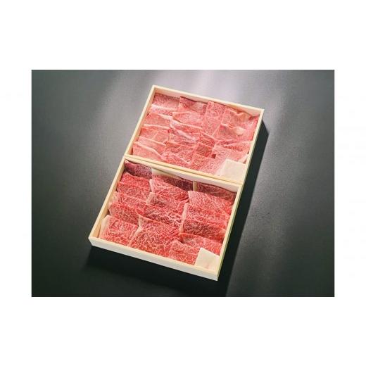 ふるさと納税 牛肉 焼肉・バーベキュー 滋賀県 高島市 近江牛焼肉食べ比べ(ロース・モモ)1kg