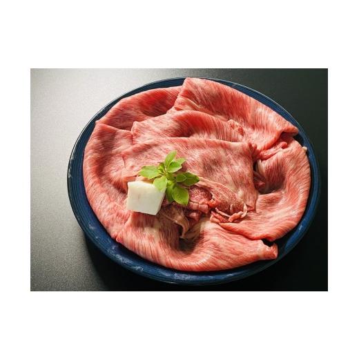 ふるさと納税 牛肉 ロース 滋賀県 高島市 近江牛肩ローススライス500g