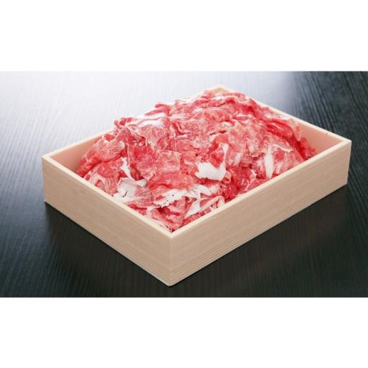 ふるさと納税 牛肉 すき焼き 滋賀県 高島市 定期便3か月 近江牛メガ盛り切り落とし1kg