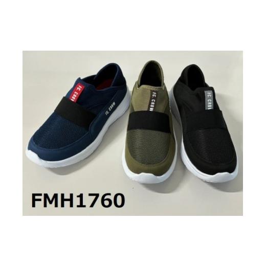 ふるさと納税 ファッション 靴 奈良県 川西町 紳士2WAYサンダル FMH1760(LL・KHK) (LL・KHK)
