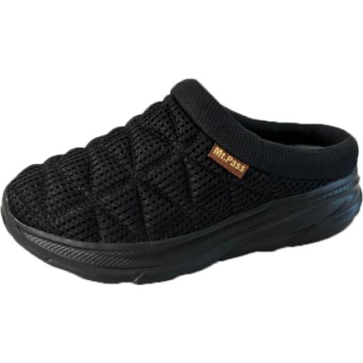 ふるさと納税 ファッション 靴 奈良県 川西町 婦人 スライダーサンダル MLH6064(L・BLK) (L・BLK)