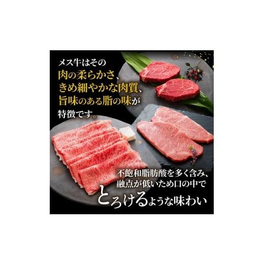 ふるさと納税 すき焼き 滋賀県 彦根市 近江牛 A5 特上ロース すき焼き 700g 最短7営業日以内発送 スピード発送 A5ランク メス牛 特上 近江牛ロース ロース 牛…_3