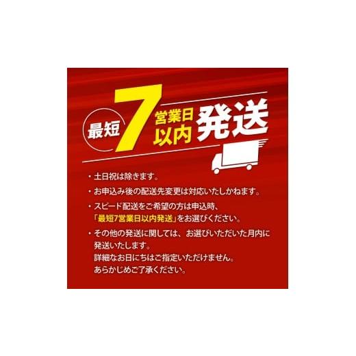 ふるさと納税 すき焼き 滋賀県 彦根市 近江牛 A5 特上ロース すき焼き 700g 最短7営業日以内発送 スピード発送 A5ランク メス牛 特上 近江牛ロース ロース 牛…_5