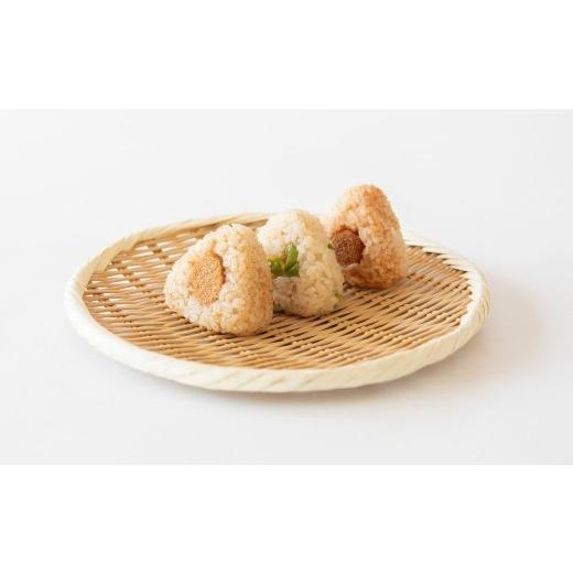 ふるさと納税 惣菜・レトルト 冷凍 新潟県 弥彦村 ふるさと納税 やひこむすび 無添加 冷凍おにぎり 3種アソート(たらこ / 明太子 / 枝豆たらこ)化粧箱入 …