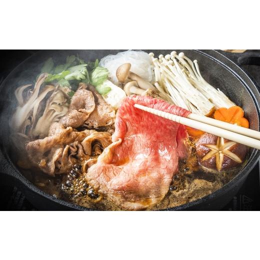 ふるさと納税 牛肉 ステーキ 熊本県 熊本市 R8年熊本地震復興支援 G02R GI認証 くまもとあか牛 すきやき用 500g 牛肉 牛 あか牛 お肉 肉 ニク にく 精肉 赤身…