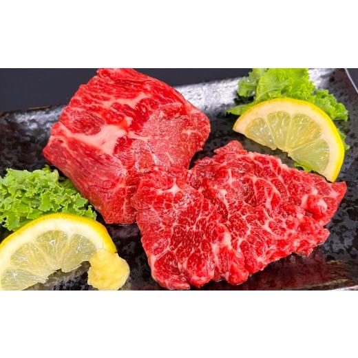 ふるさと納税 馬肉 熊本県 熊本市 R8年熊本地震復興支援 熊本 馬刺し 霜降り 約200g 国内肥育 馬肉 ブロック 馬刺 お肉 肉 ニク にく 馬 赤身 中トロ 晩酌 お…