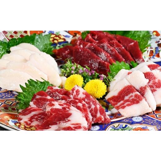 ふるさと納税 馬肉 熊本県 熊本市 R8年熊本地震復興支援 熊本 馬刺し 4種 ( 赤身 ・ 霜降り ・ フタエゴ ・ タテガミ ) 各約100g セット 国内肥育 馬肉 ブ…