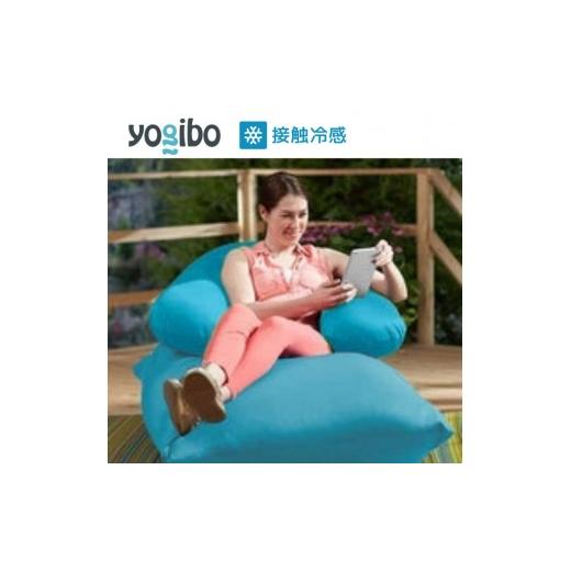 ふるさと納税 ファッション 大阪府 岸和田市 ビーズクッション ヨギボー ズーラ サポート スカイ Yogibo Zoola Support 授乳クッション 屋外対応 耐水 接触冷…