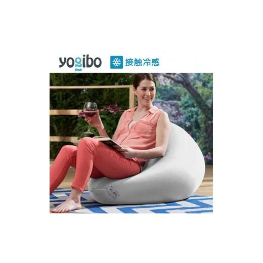 ふるさと納税 ファッション 大阪府 岸和田市 ビーズクッション ヨギボー ズーラ ミニ ストーン Yogibo Zoola Mini 屋外対応 耐水 接触冷感 コンパクト 座椅子 …