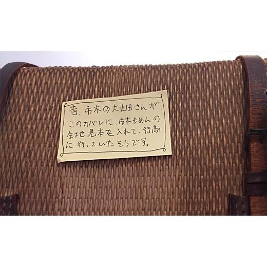 ふるさと納税 織物・繊維品 三重県 御浜町 向井ふとん店の市木木綿くつろぎセット 座布団 小座布団 ハーフ座布団 コースター セット 詰め合わせ 伝統工芸品 工…_5