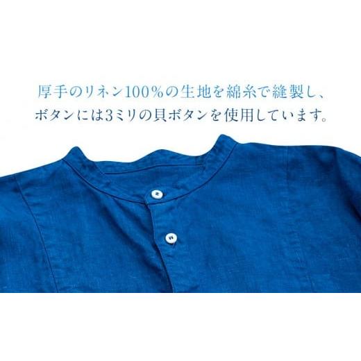 ふるさと納税 服 福岡県 大木町 手染めリネン切替シャツ INDIGO（藍染） サイズ1　AO021 サイズ1_5