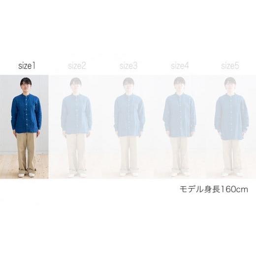 ふるさと納税 服 福岡県 大木町 手染めリネン切替シャツ INDIGO（藍染） サイズ1　AO021 サイズ1_6