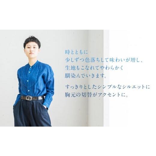 ふるさと納税 服 福岡県 大木町 リネンシャツ ユニセックス 手染め リネン 切替シャツ サイズ2 INDIGO （藍染） シャツ 天然染料 AO023 サイズ2_4