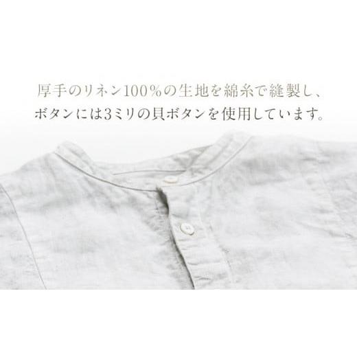 ふるさと納税 服 福岡県 大木町 手染めリネン切替シャツ サイズ 2 LIGHT GRAY（薄墨染）　AO024 サイズ2_4