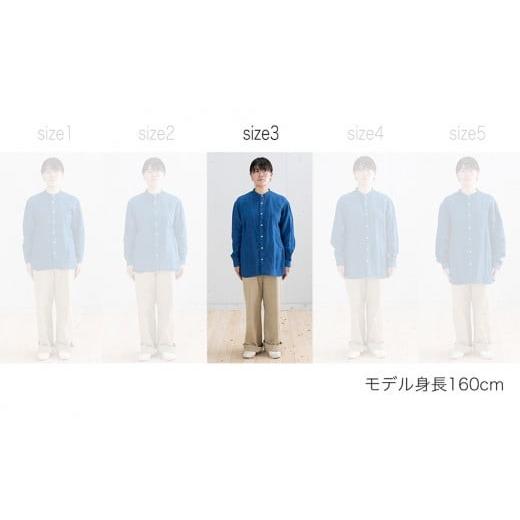ふるさと納税 服 福岡県 大木町 リネンシャツ ユニセックス 手染め リネン 切替シャツ サイズ3 INDIGO （藍染） シャツ 天然染料 AO025 サイズ3_6