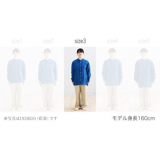 ふるさと納税 服 福岡県 大木町 手染めリネン切替シャツ サイズ 3 LIGHT GRAY（薄墨染）　AO026 サイズ3_5