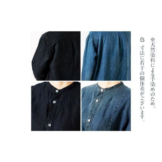 ふるさと納税 服 福岡県 大木町 手染めリネン切替シャツ サイズ１ BLACK (泥藍染)　AO050 サイズ1の画像