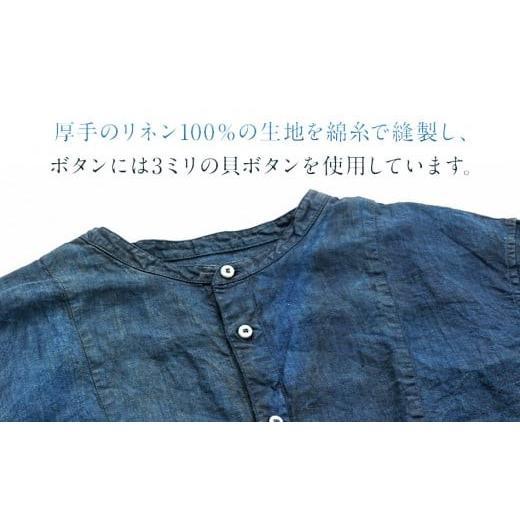 ふるさと納税 服 福岡県 大木町 手染めリネン切替シャツ サイズ３ BLACK (泥藍染)　AO052 サイズ3の画像