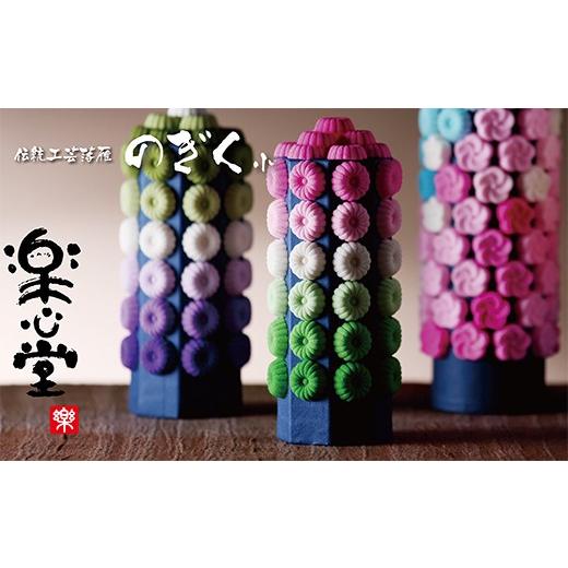 ふるさと納税 仏具・神具 福岡県 福智町 Y29-04 お供え・インテリア工芸 落雁「のぎく」(小) お盆 お供え お菓子 お供え物 高級 豪華 お供えセット おすすめ …