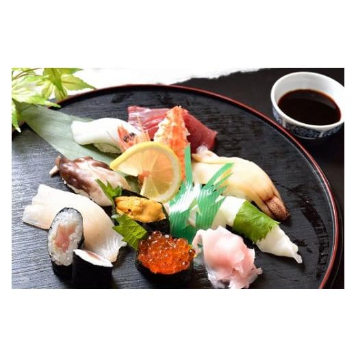 ふるさと納税 お食事券 山口県 田布施町 寿司満お食事券20000 寿司満 J-2の画像